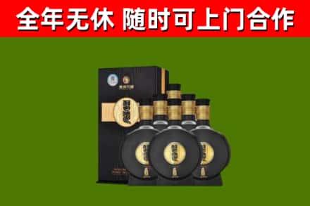 鱼峰区回收习酒